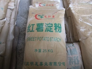 薯類深加工領(lǐng)軍者 湖北明發(fā)薯業(yè)，優(yōu)質(zhì)紅薯淀粉廠家直銷